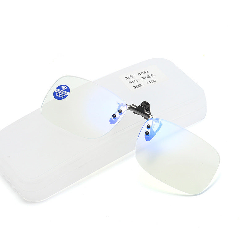 Ultra Light Anti Blue-Ray Clip HD Presbyopic Glasses