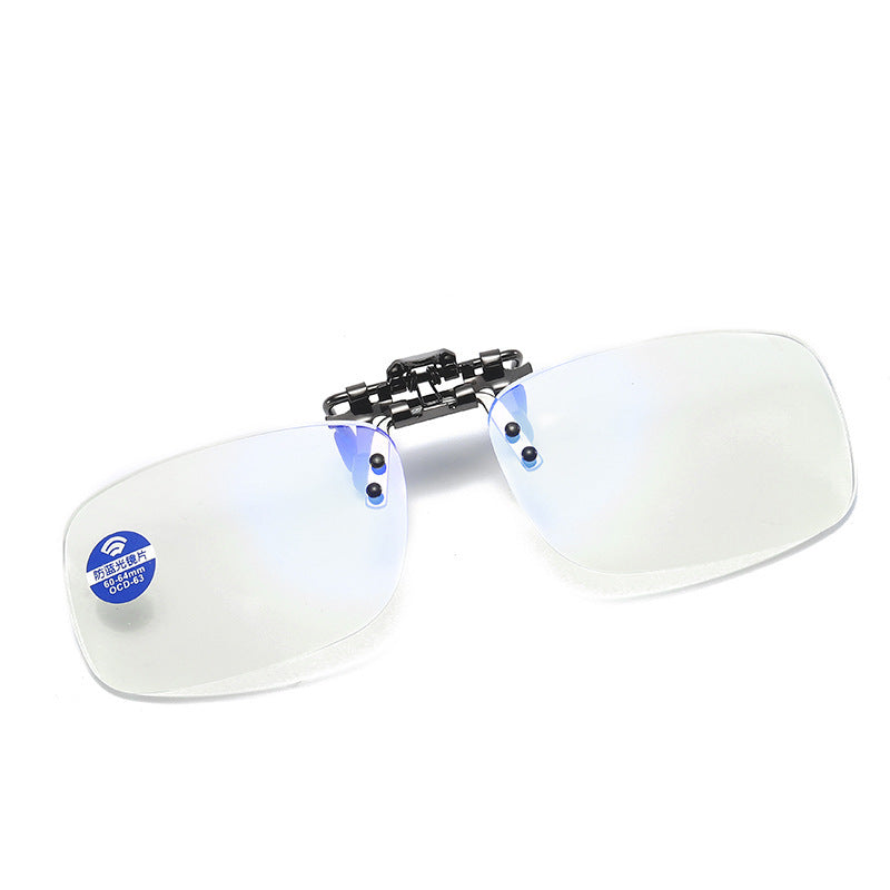 Ultra Light Anti Blue-Ray Clip HD Presbyopic Glasses