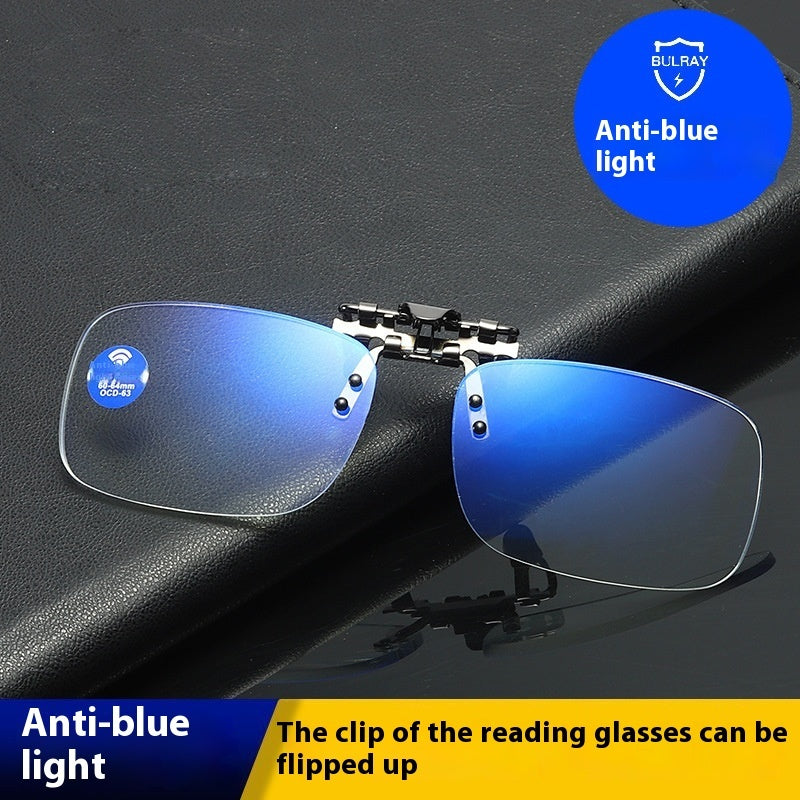 Ultra Light Anti Blue-Ray Clip HD Presbyopic Glasses