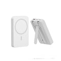 Fast-Charge Wireless Power Bank